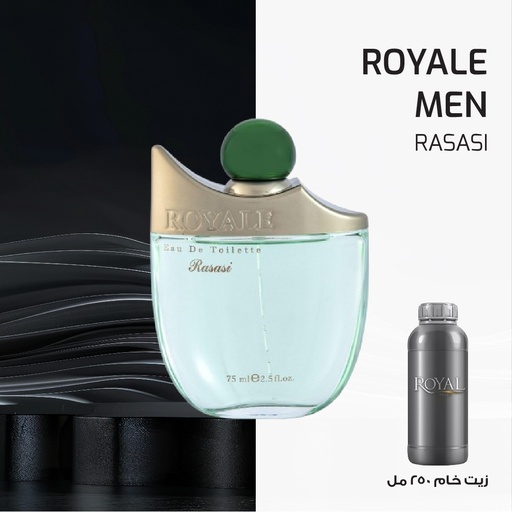 [RSPP250ML-CLK-4450823] RASASI - ROYALE MEN - CLK | 250 ML