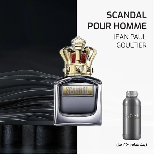 [RSPP250ML-EG-4488191] JEAN PAUL GOULTIER - SCANDAL POUR HOMME - SSH 48292-EG