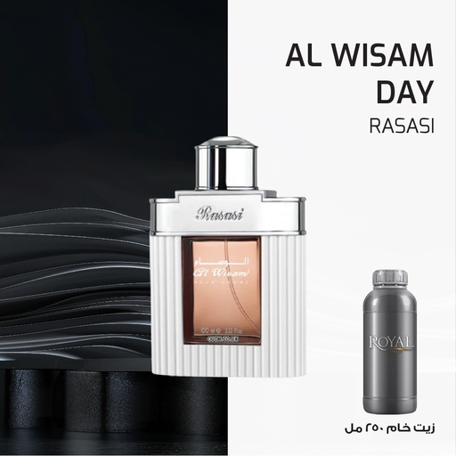 [RSPP250ML-CLK-4654049] RASASI - AL WISAM DAY - RAS AL WISAM IF-GLK