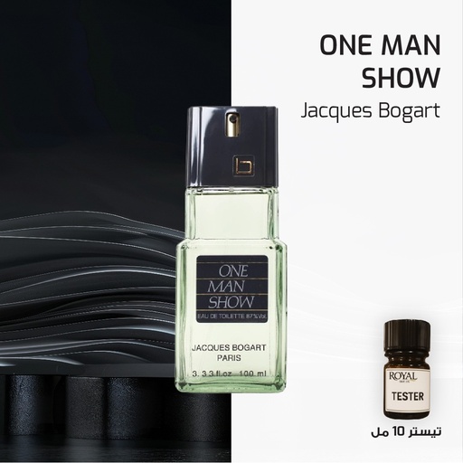 [RSPPT10ML-EG-4021776] BOGART - ONE MAN SHOW -EG  | 10ML
