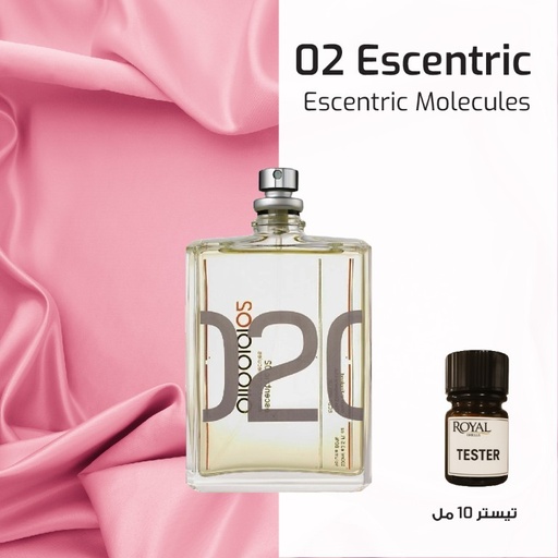 [RSPPT10ML-EG-4052363] إسينترك موليكيولز - إسينترك 02 - سوبر | 10مل