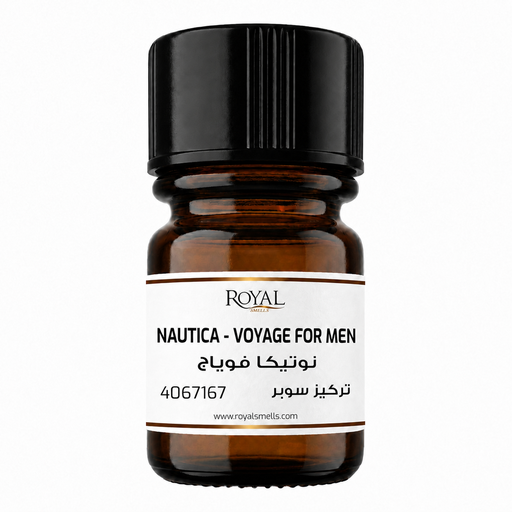 [RSPPT10ML-EG-4067167] NAUTICA -  VOYAGE FOR MEN -EG  | 10ML