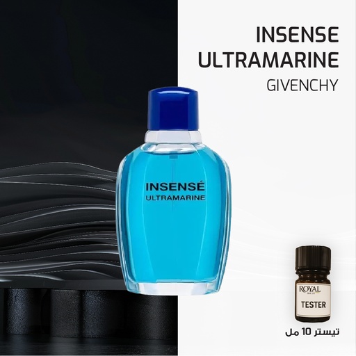 [RSPPT10ML-CLK-4146573] GIVENCHY - INSENSE ULTRAMARINE - CLK  | 10ML