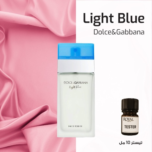 [RSPPT10ML-EG-4188743] DOLCE GABBANA - LIGHT BLUE -EG  | 10ML