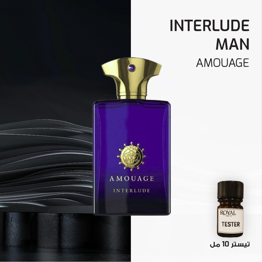 [RSPPT10ML-EG-4285942] AMOUAGE - INTERLUDE MAN - EG | 10ML 