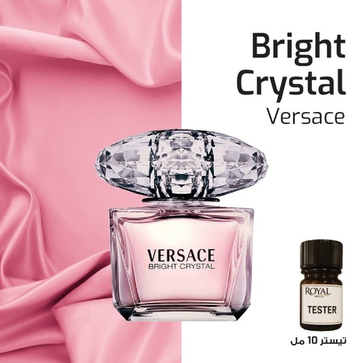 [RSPPT10ML-EG-4324077] VERSACE - BRIGHT CRYSTAL - EG | 10ML
