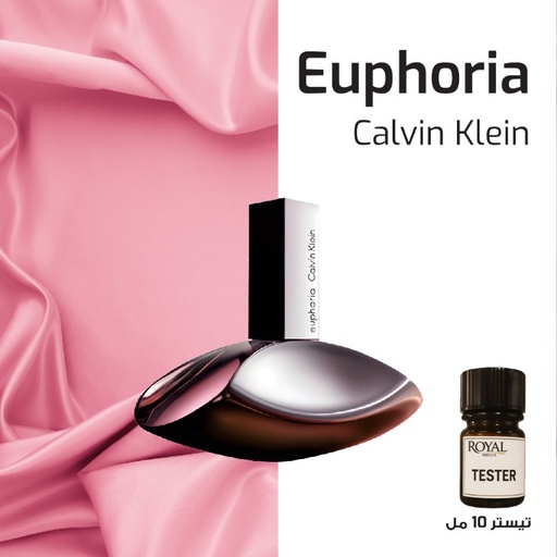 [RSPPT10ML-EG-4339613] CALVIN KLEIN - EUPHORIA - EG | 10ML