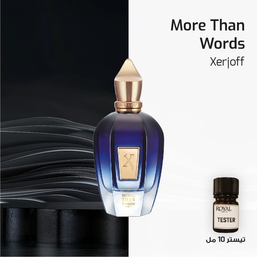 [RSPPT10ML-EG-4347454] XERJOFF - MORE THAN WORDS - EG | 10ML