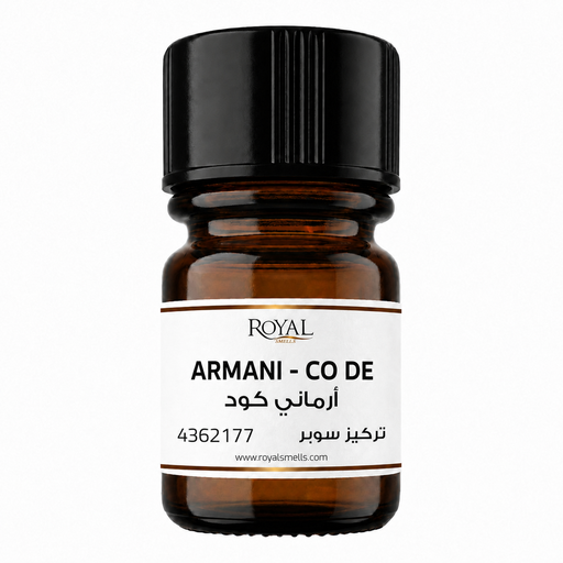 [RSPPT10ML-EG-4362177] ARMANI - CO DE- EG | 10ML