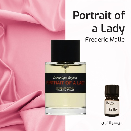 [RSPPT10ML-EG-4415569] FREDERICK MALLE - PORTRAIT OF A LADY -EG | 10ML
