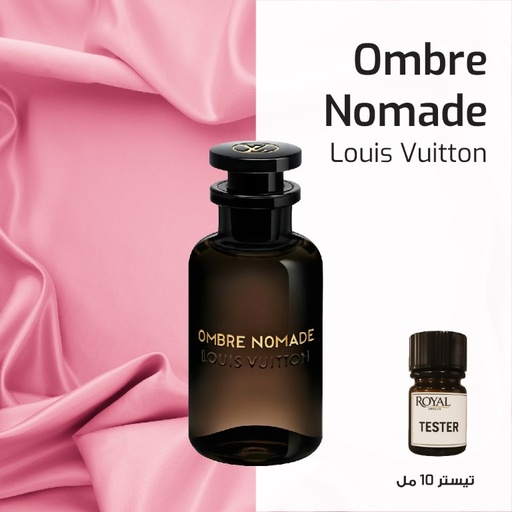 [RSPPT10ML-EG-4428033] LOUIS VOUITTON - OMBRE NOMADE - EG | 10ML