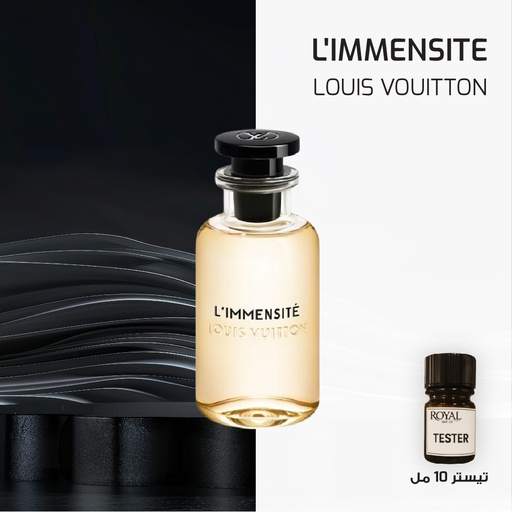 [RSPPT10ML-EG-4452877] لويس فويتون - ليمونسيتيه - سوبر | 10مل