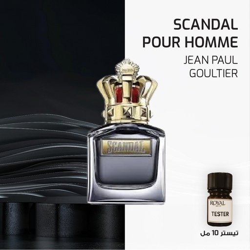 [RSPPT10ML-EG-4488191] JEAN PAUL GOULTIER - SCANDAL POUR HOMME - EG | 10ML