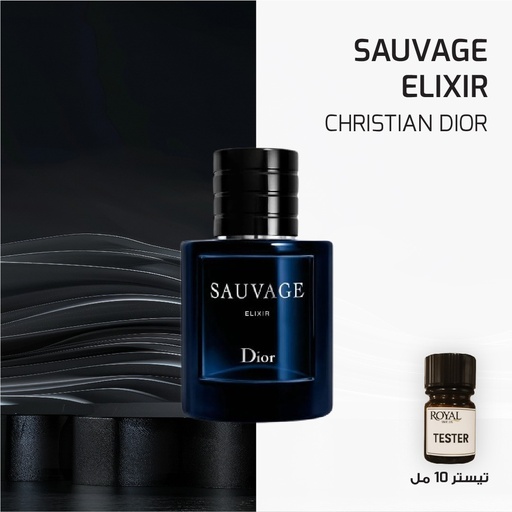 [RSPPT10ML-EG-4490238] CHRISTIAN DIOR - SAUVAGE -EG | 10ML