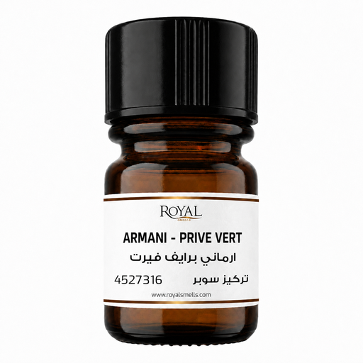 [RSPPT10ML-EG-4527316] أرماني - بريف فيرت مالاكيت - سوبر | 10مل