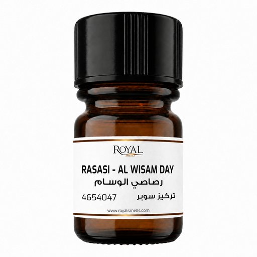 [RSPPT10ML-EG-4654047] RASASI - AL WISAM DAY - EG | 10ML