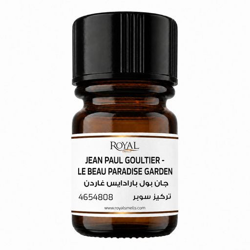 [RSPPT10ML-EG-4654808] جانبولغوتيه-لوبوبارادايسغاردن-إيجي|10مل
