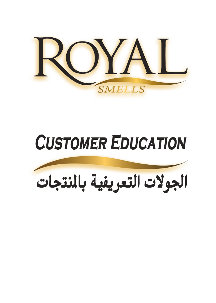 Customer Orientation